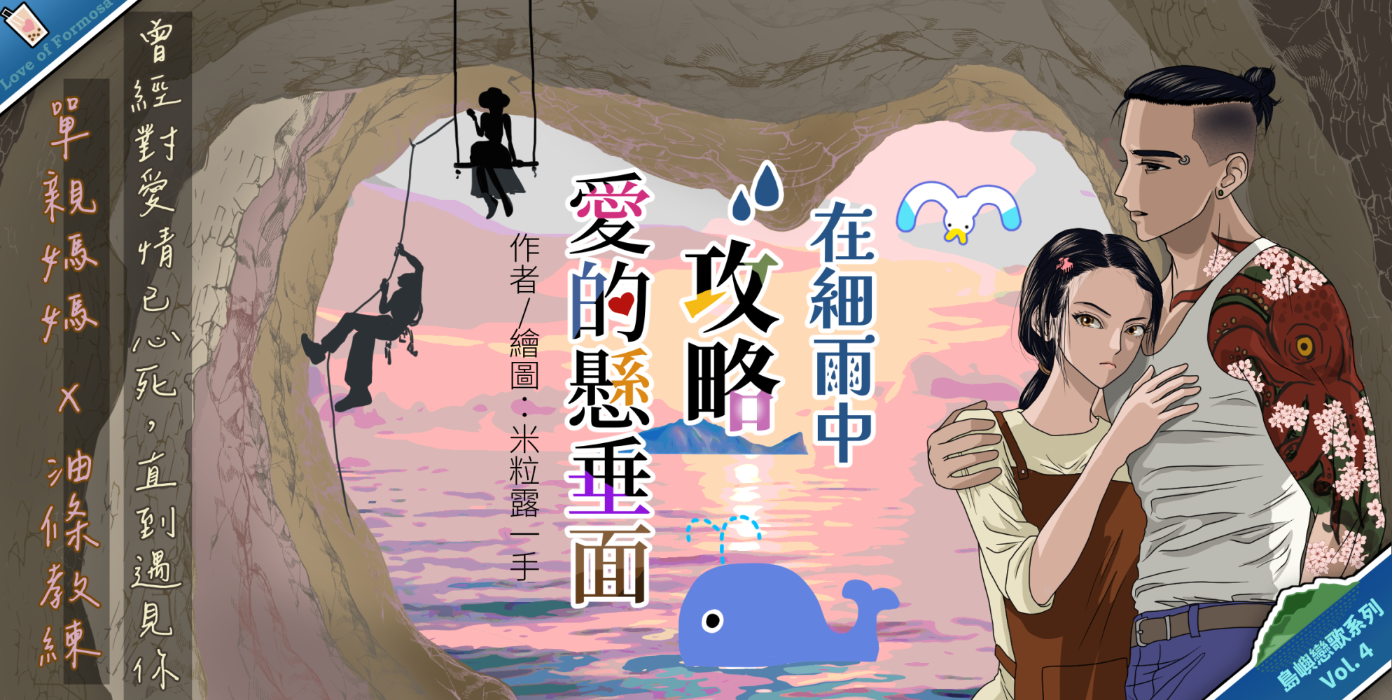 138632309268a94cfe2f9631.17867849-235506.png