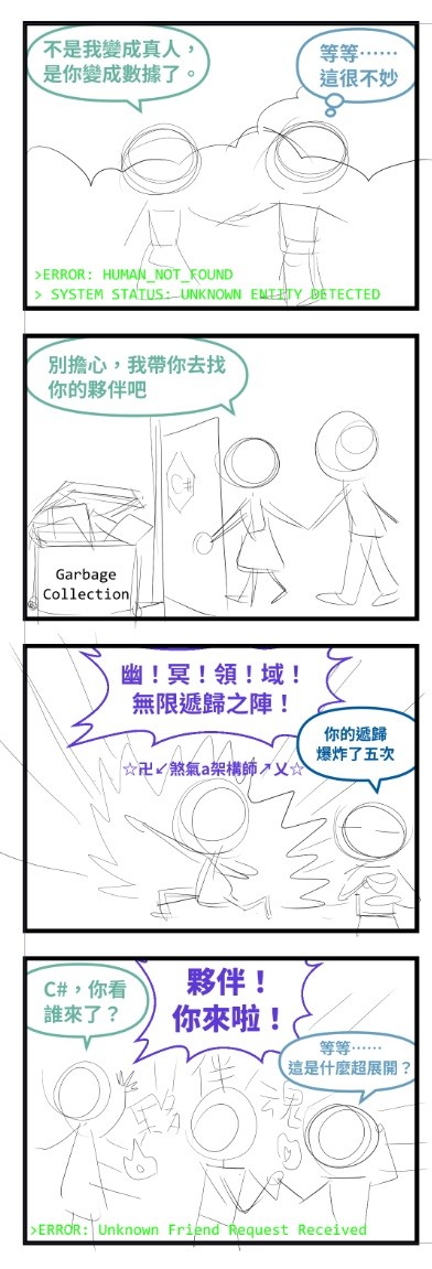 142461297685be5b3d5cdf2.27350534-235506.jpeg