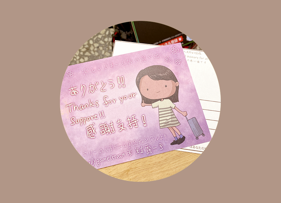 23298025268ac94f0832dd3.70265954-235506.png