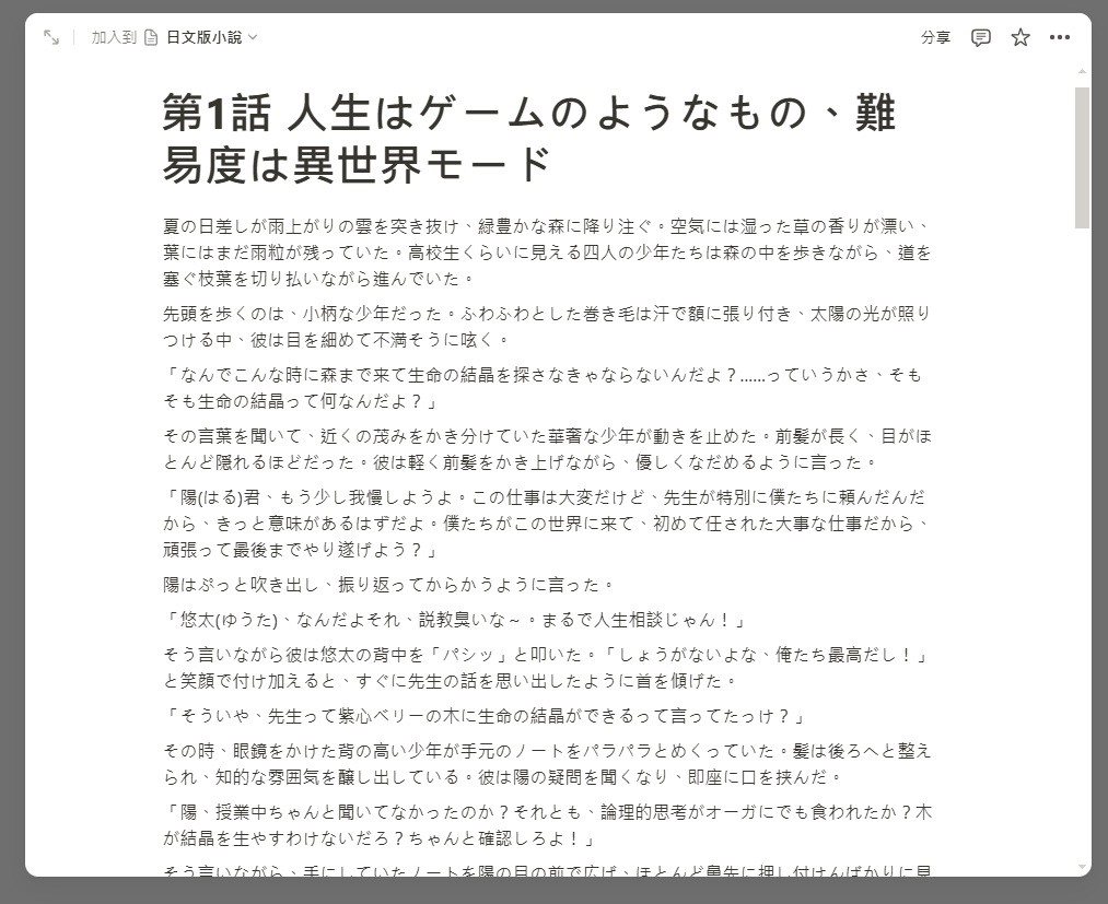 304960812685bddc2ba8ae0.19661125-235506.jpeg