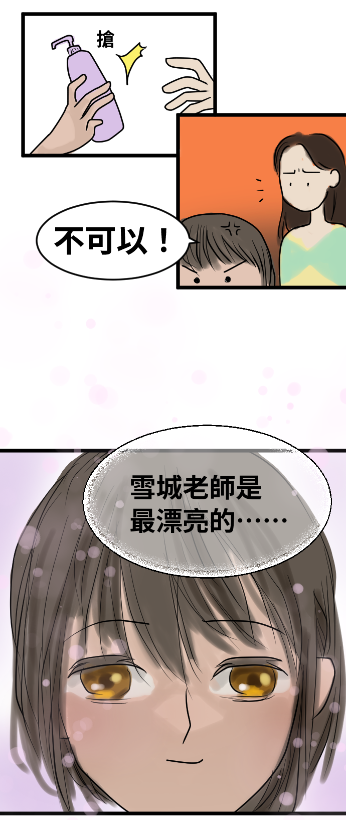 47368030869cde039c65491.96015095-235506.png
