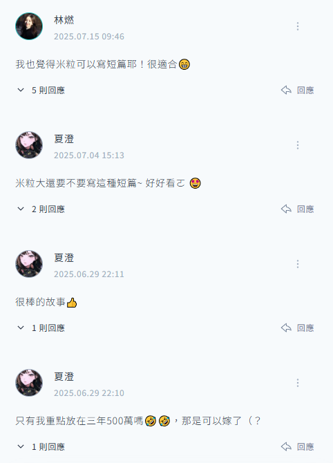55444238368aeac091092c8.38965260-235506.png
