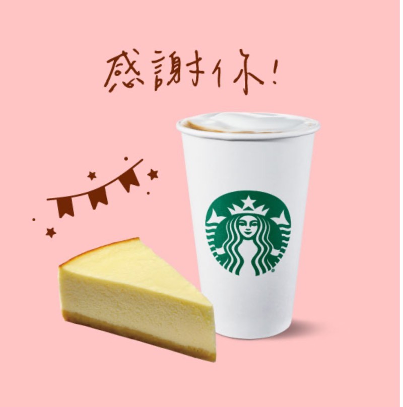 57102262868ac94fe9283c0.85121517-235506.jpeg