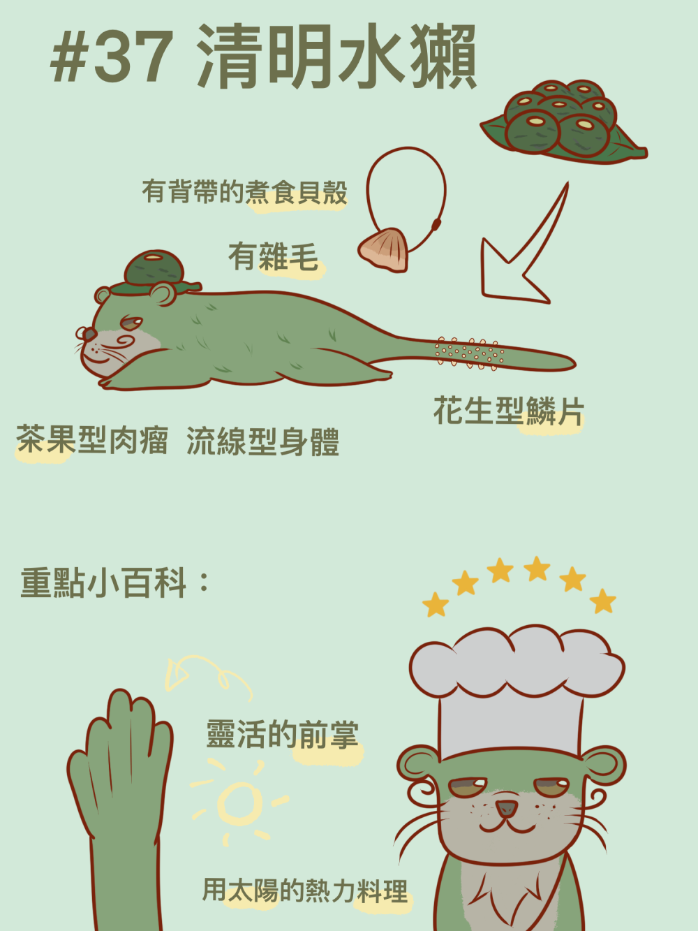 10272390706a41451426a359.64410899-236025.png