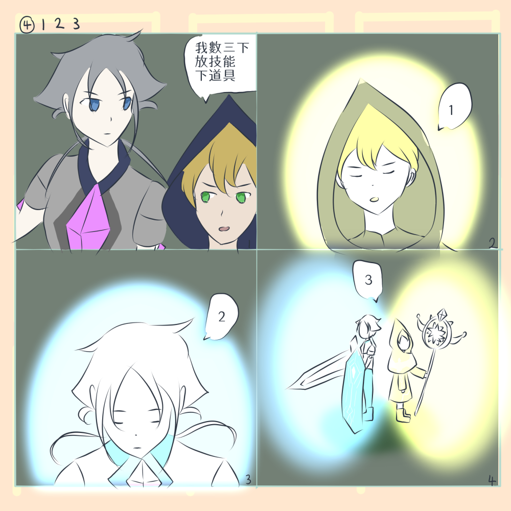 1111548597683daf31ca6fc4.22583127-236025.png