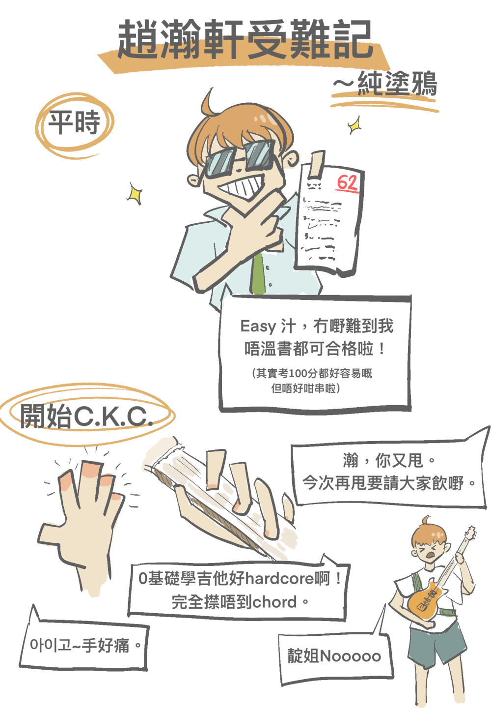 1138220516687fa466b5fc12.76814704-236025.png