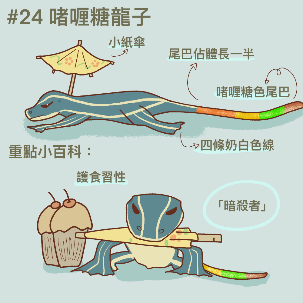 13816042886a413c7b789e58.47039168-236025.png