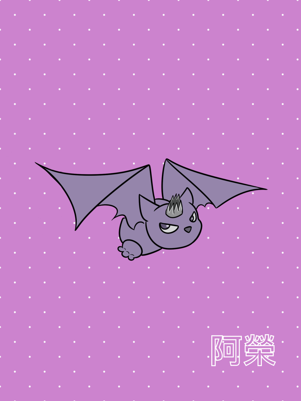 1387514637690877baa989f8.41623349-236025.png