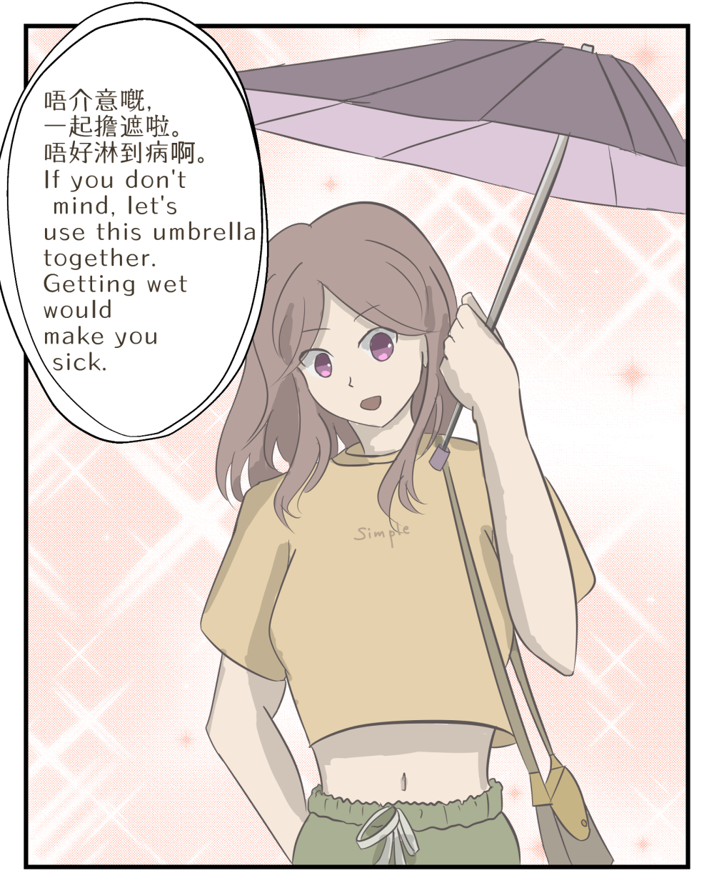 157114112368b547a2817ef3.35827892-236025.png