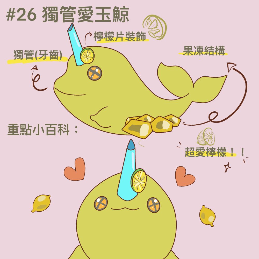 15726475266a413d7eddf689.51720822-236025.png