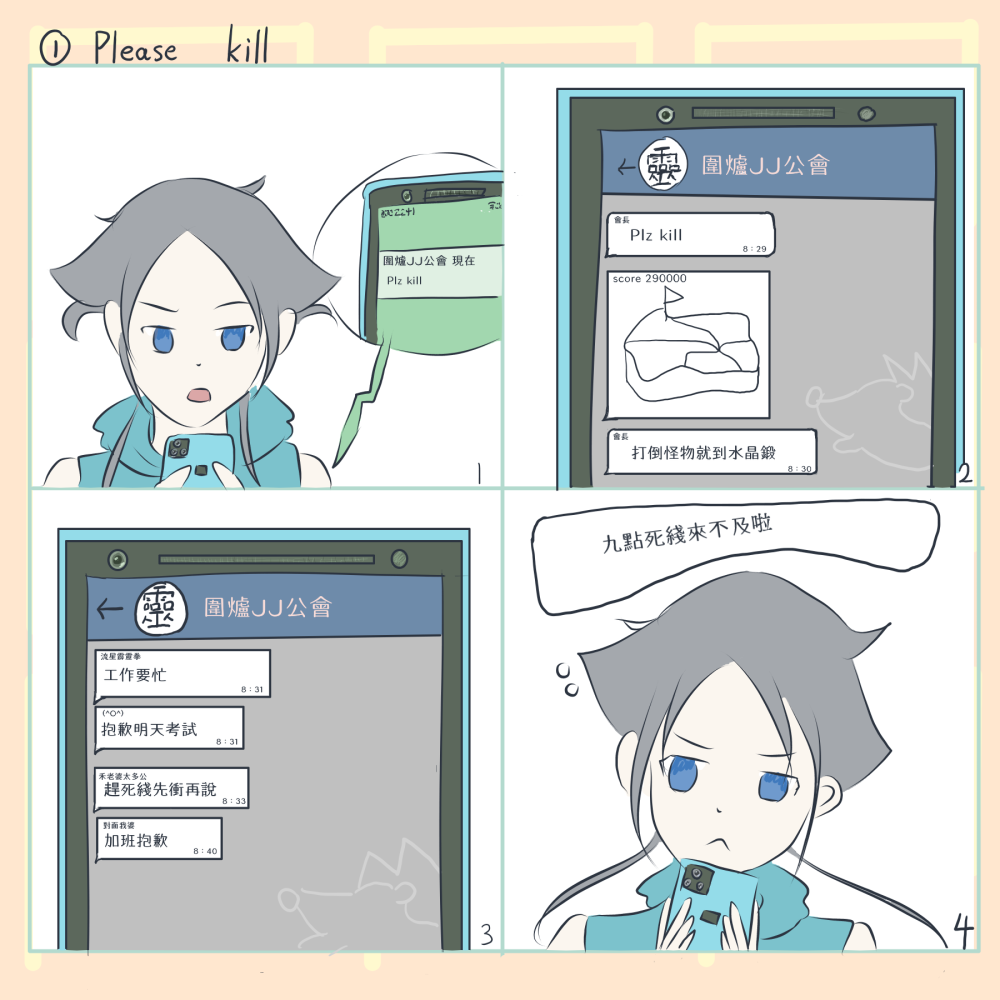 16406480168960bc98bdfd6.71970592-236025.png