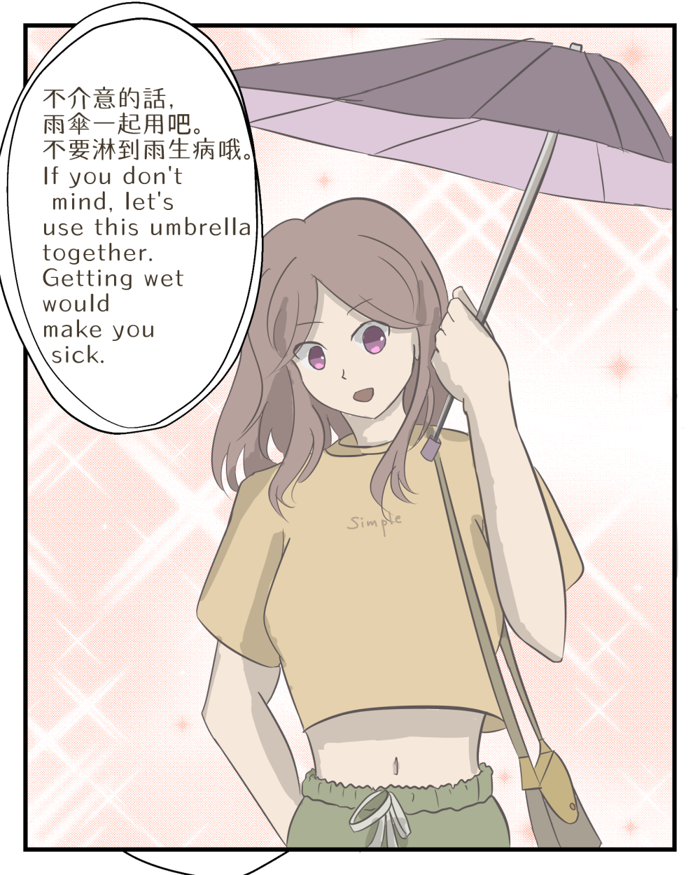 16645169168b5470683a631.14428965-236025.png
