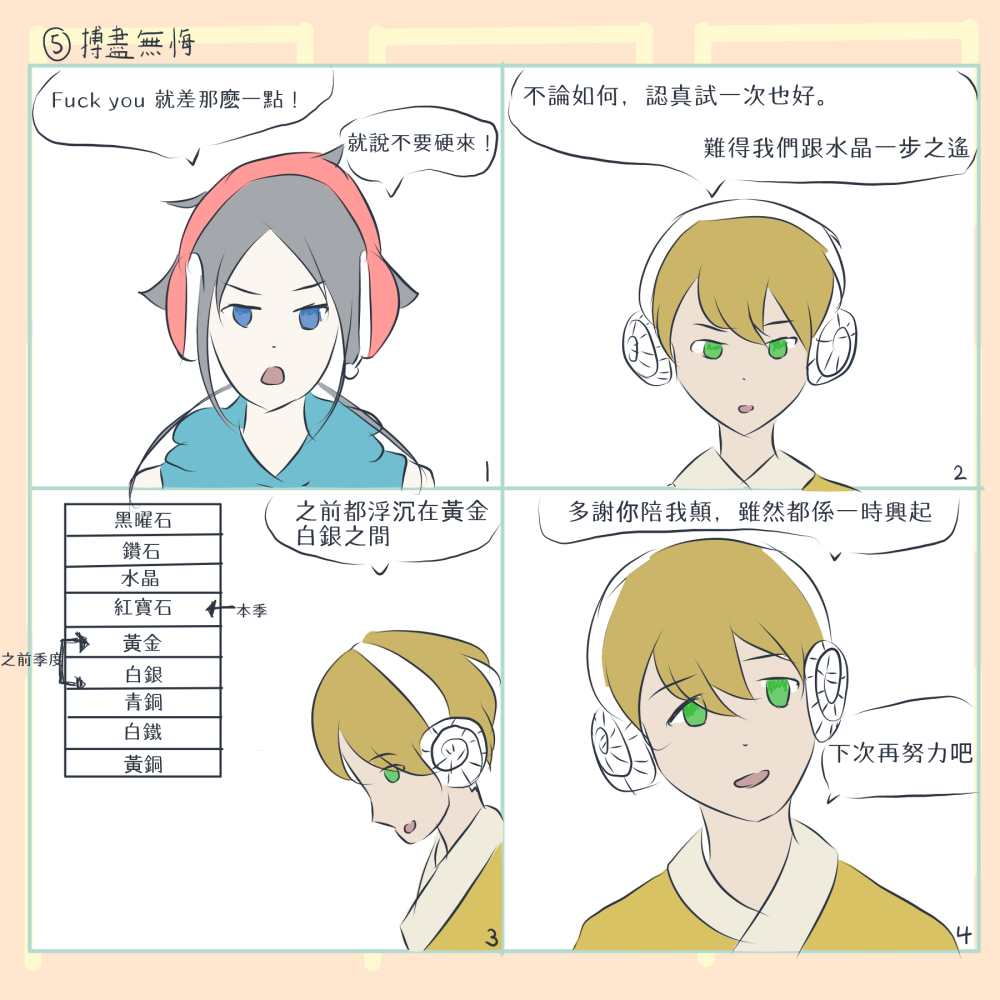 1689718060683daf319f95f3.64634387-236025.png