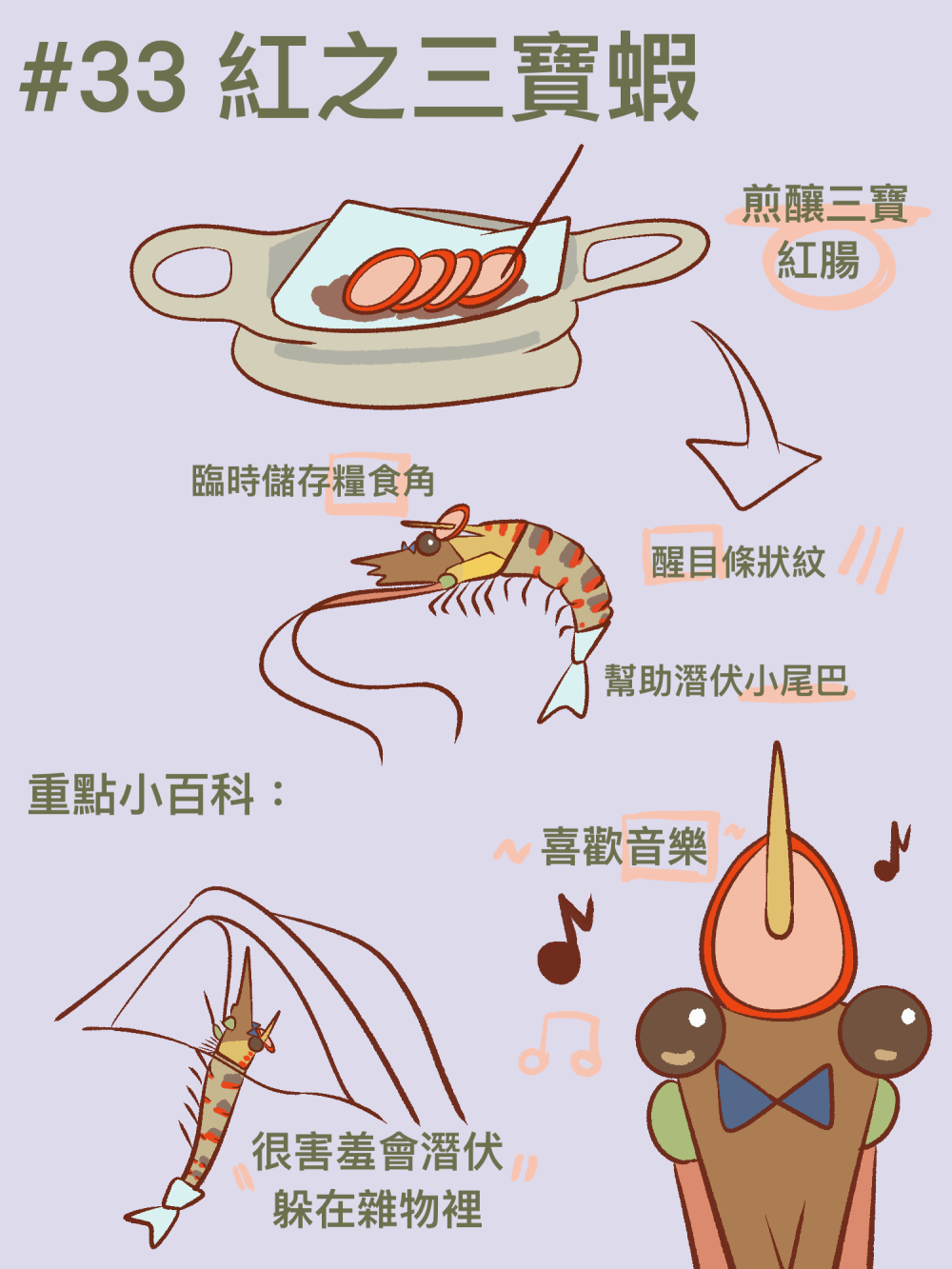 17001248776a41429c0bfb62.73507305-236025.png