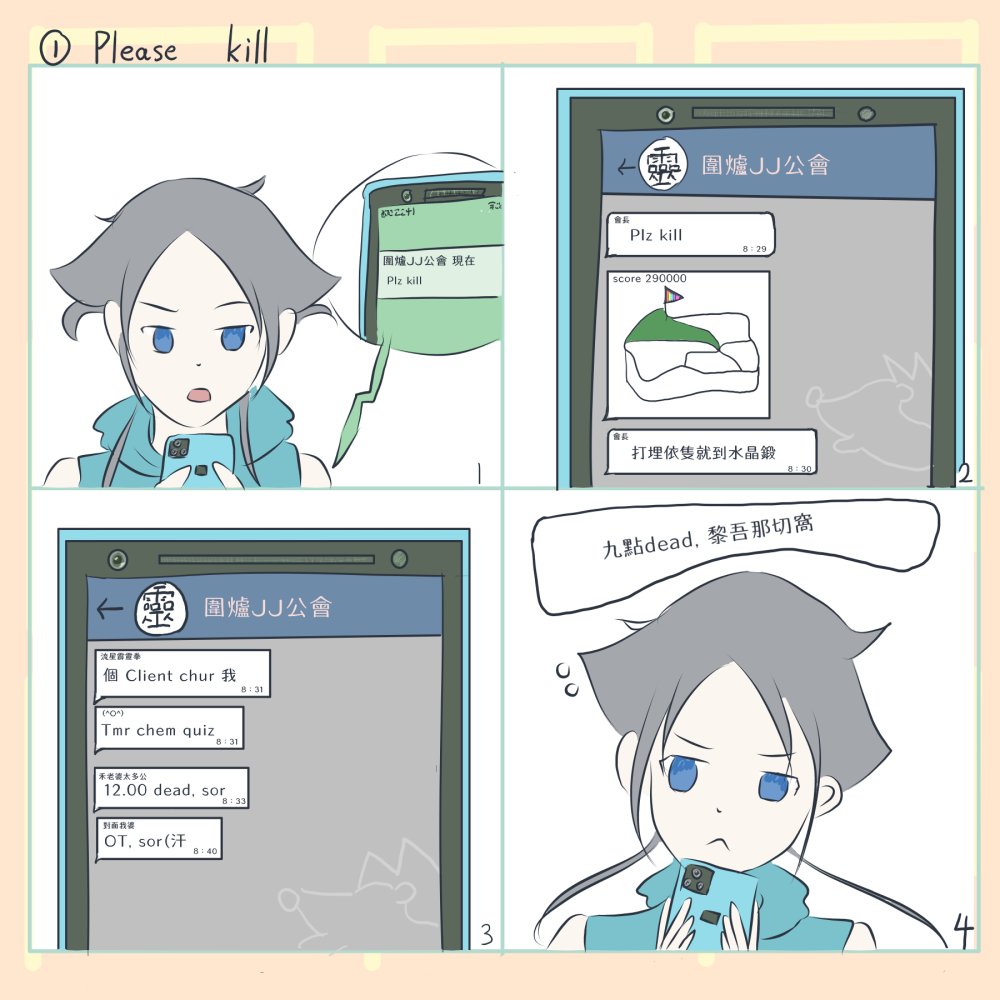 1729666028683daf3193a6e6.97354936-236025.png