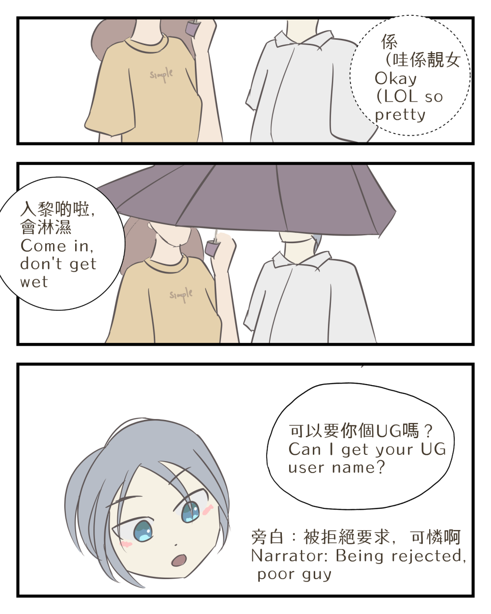 183605707068b547a1f40f00.89700170-236025.png