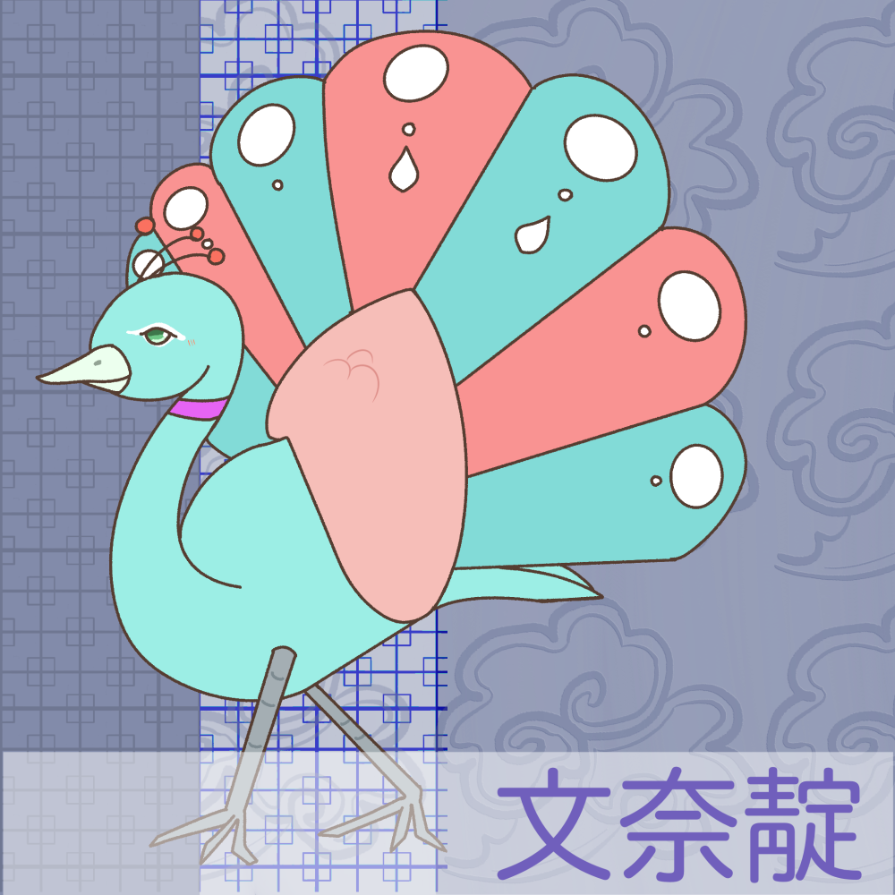 19194706168ce9f064c62a9.81811506-236025.png