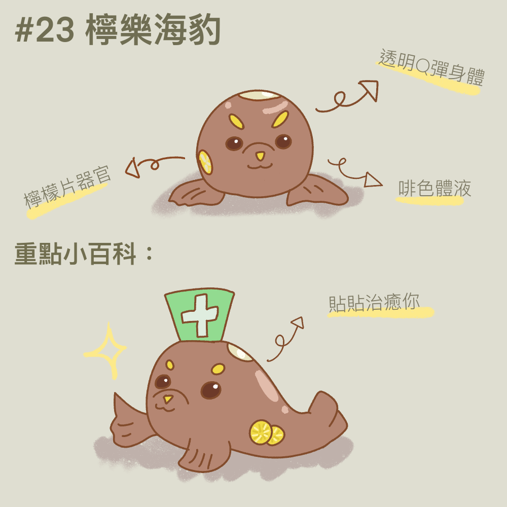 20784259066a413bee1f6193.23935444-236025.png