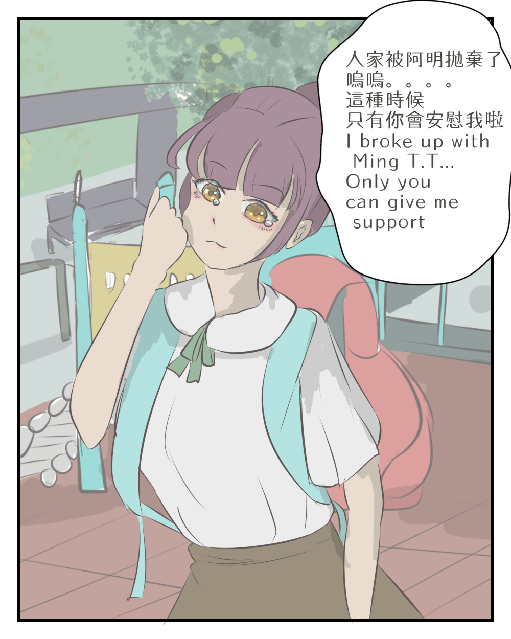 27308752568b547064c9fb6.35305562-236025.png