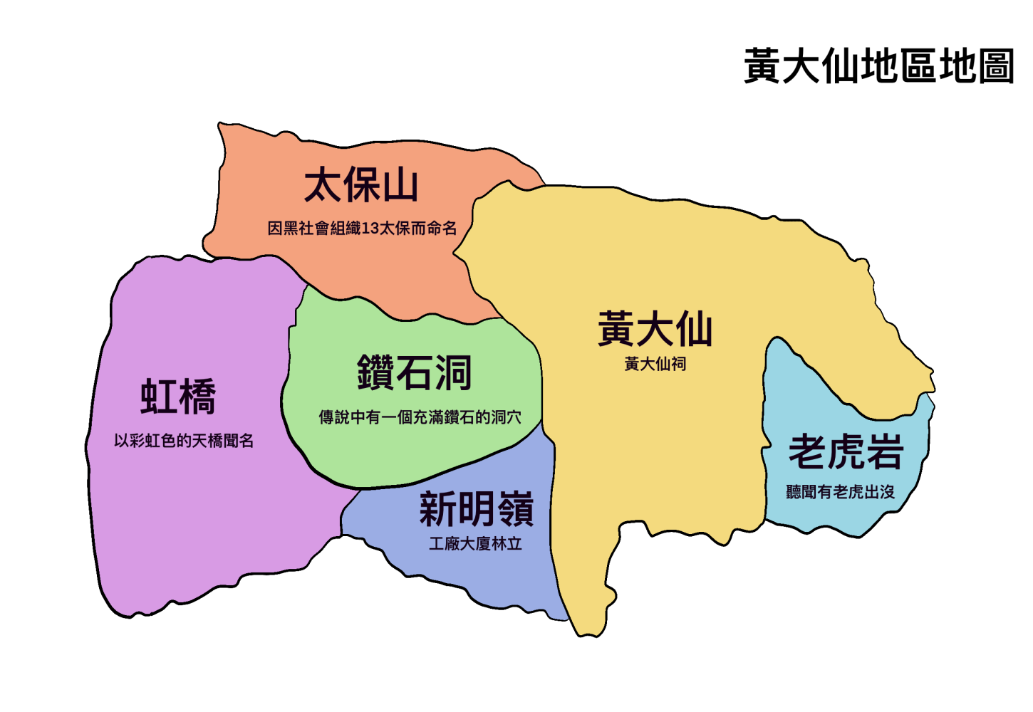 2772403746870f78d3a29d2.96185455-236025.png