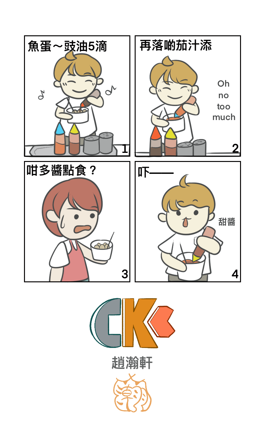 38881109468cea0a8637a54.18578636-236025.png