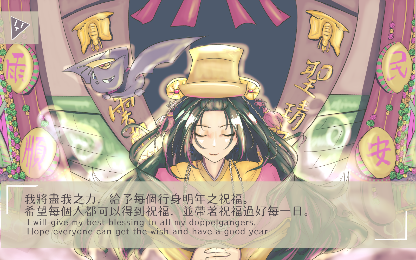 522234808687fac4020a498.13171941-236025.png
