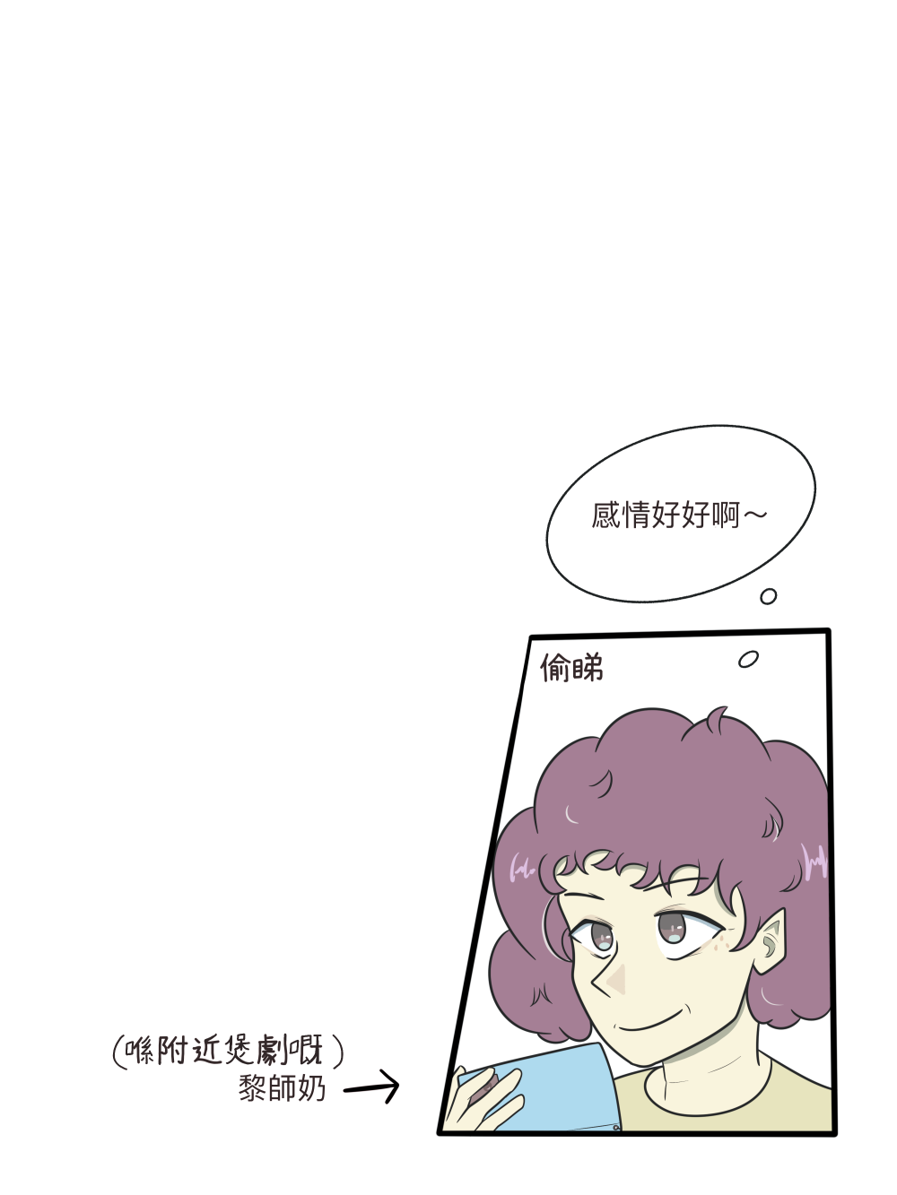 63190271569773bb4ea3c46.50219037-236025.png