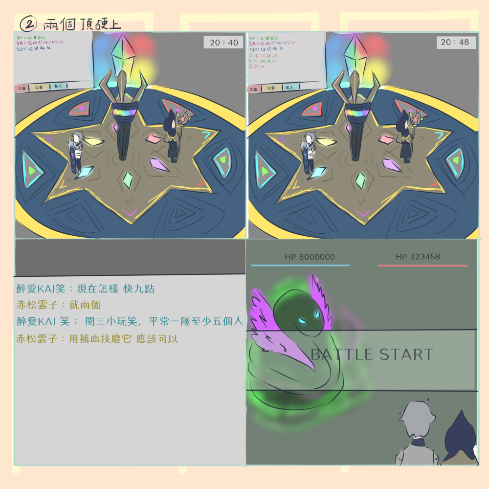 647501530683daf31c492d3.79974790-236025.png