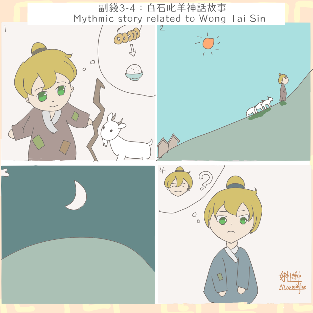 74713303868960a19d8b758.24219645-236025.png