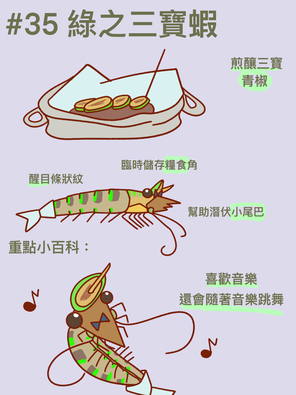 7632926546a4143f1c24be5.79803546-236025.png