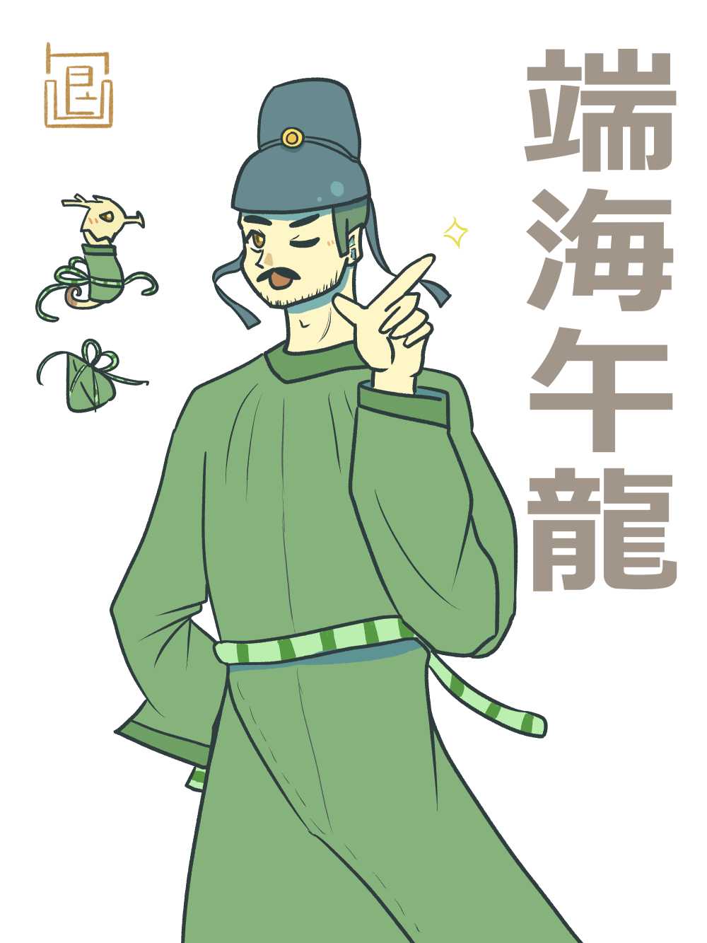 7892266266a413124155a20.86286548-236025.png