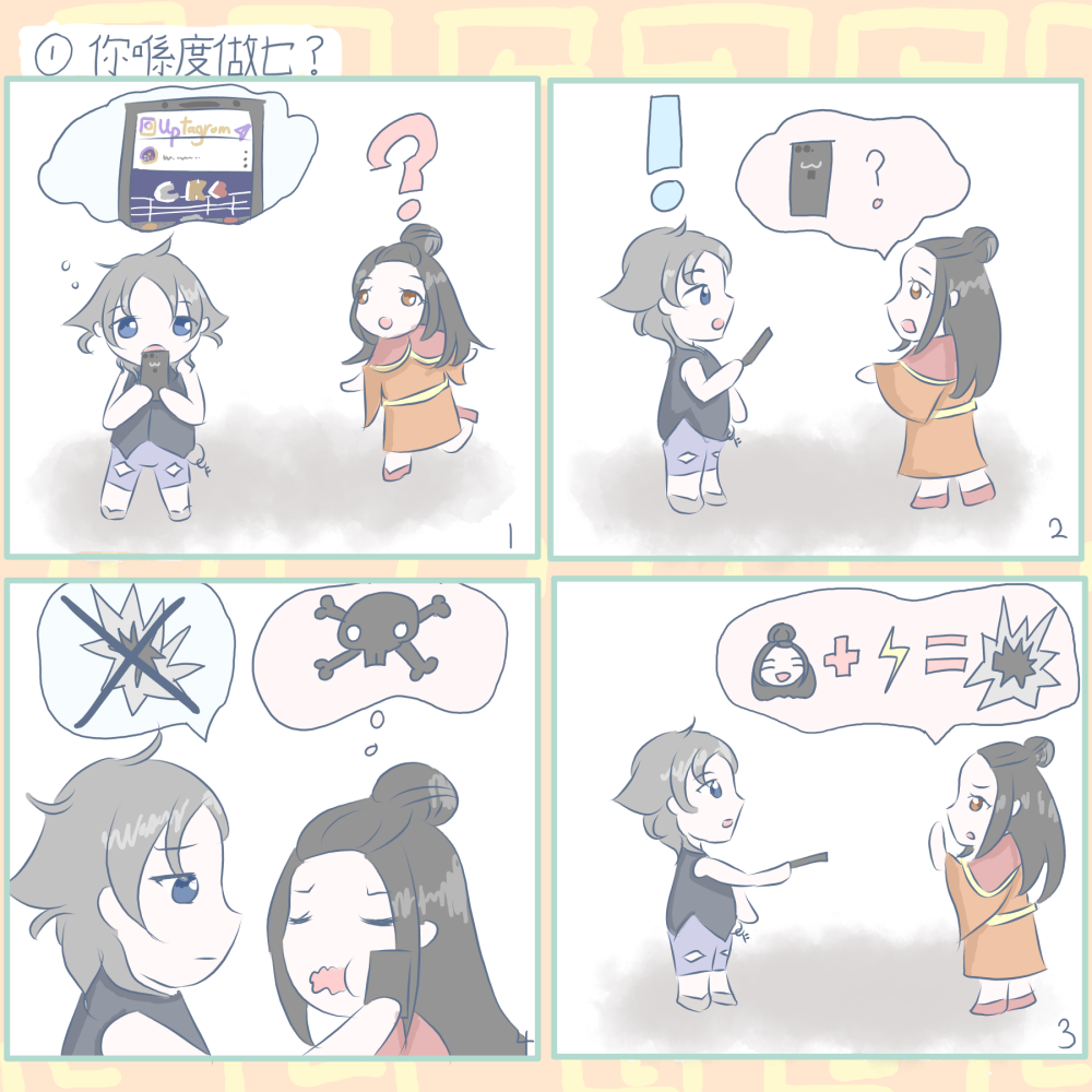 882205955680e17f16f7f91.27473311-236025.png