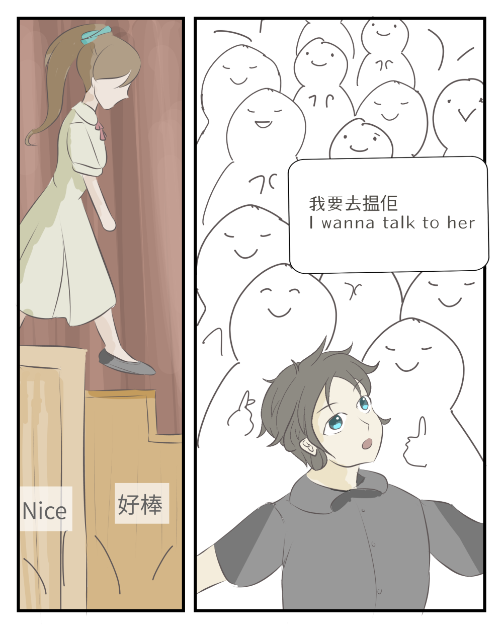 94997740568b547a224a665.40941605-236025.png