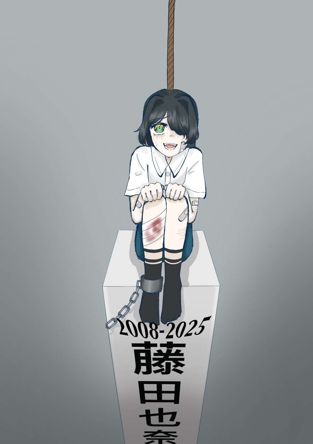 1755018021687a285d331f09.98607400-236196.jpeg
