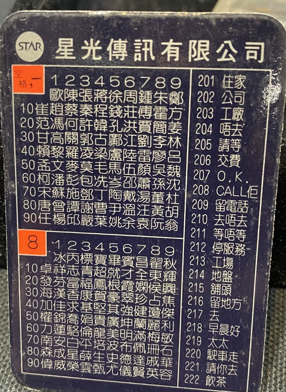 987912403684bb52975d478.09881364-236234.jpeg
