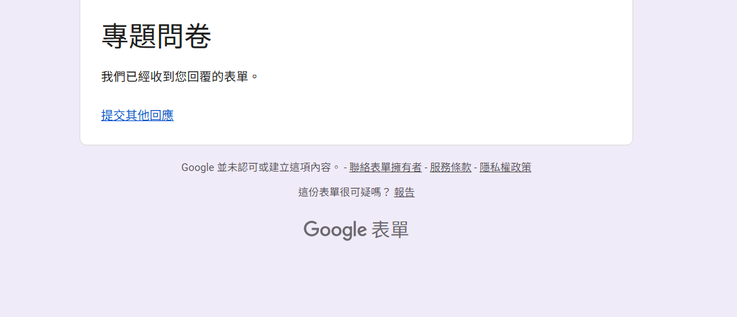 966011059698c66e40b7288.44842265-236687.png
