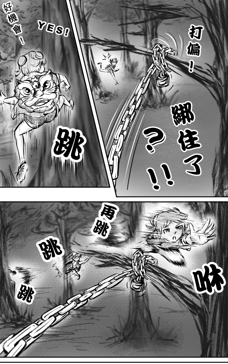 13506491568d2abcd2be618.00028351-236748.png