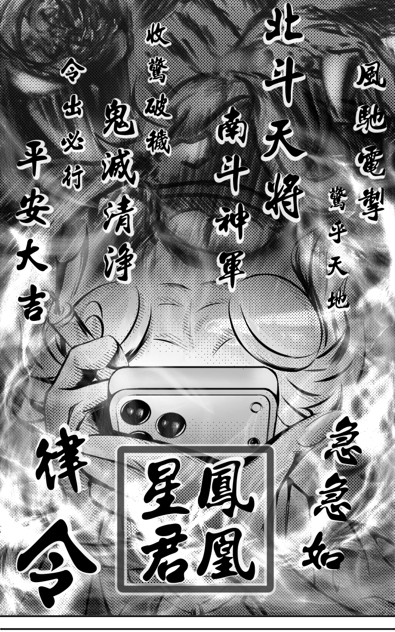 1486859065696a4dfba33a44.74899938-236748.png