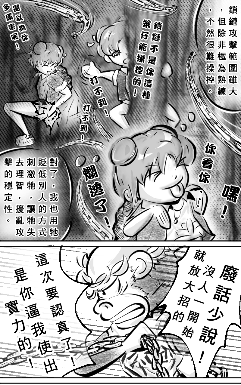 213160588568d2abc2d38fb0.75417658-236748.png