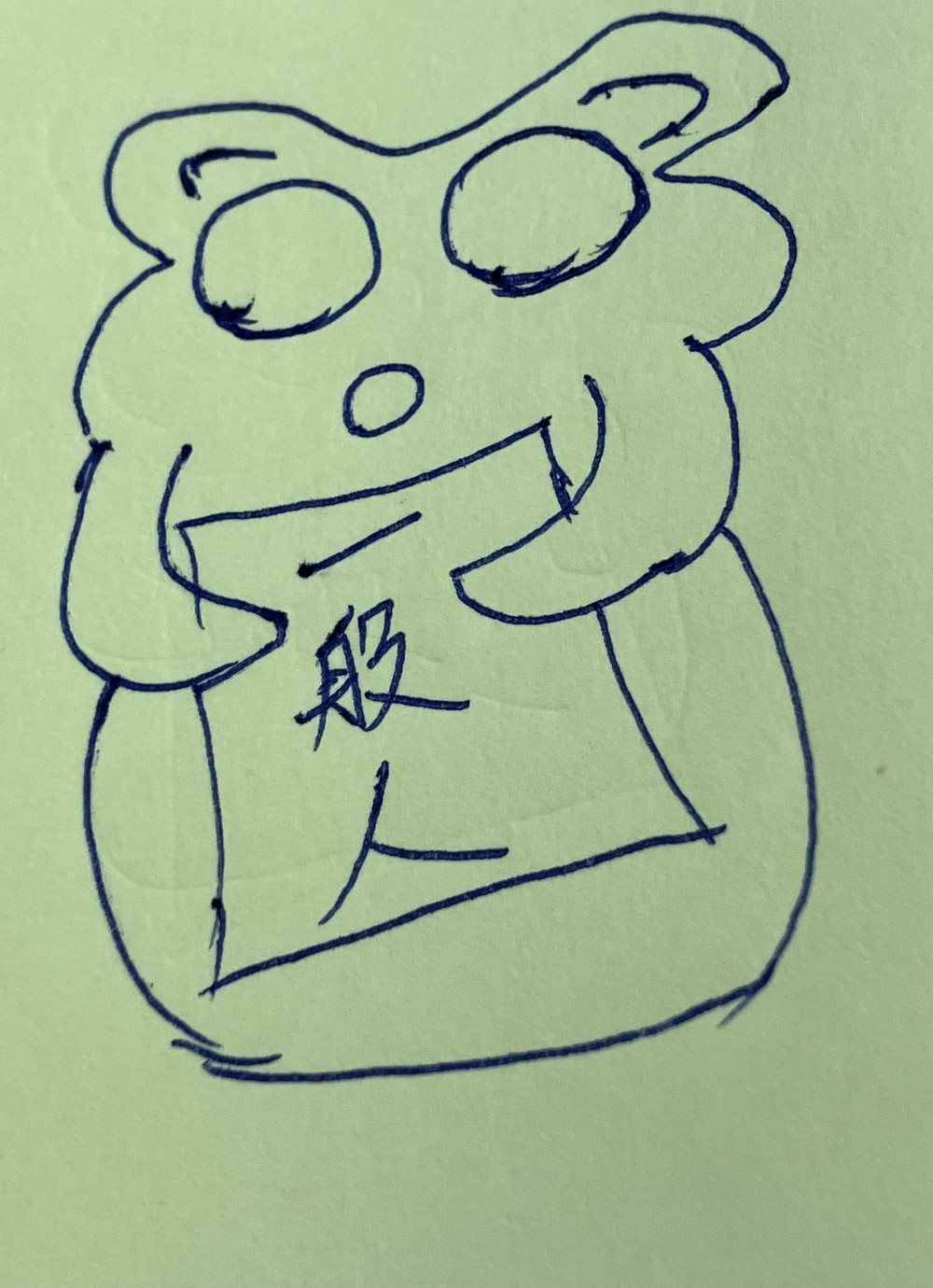 10155199568c00b07905cf2.59954518-236780.jpeg