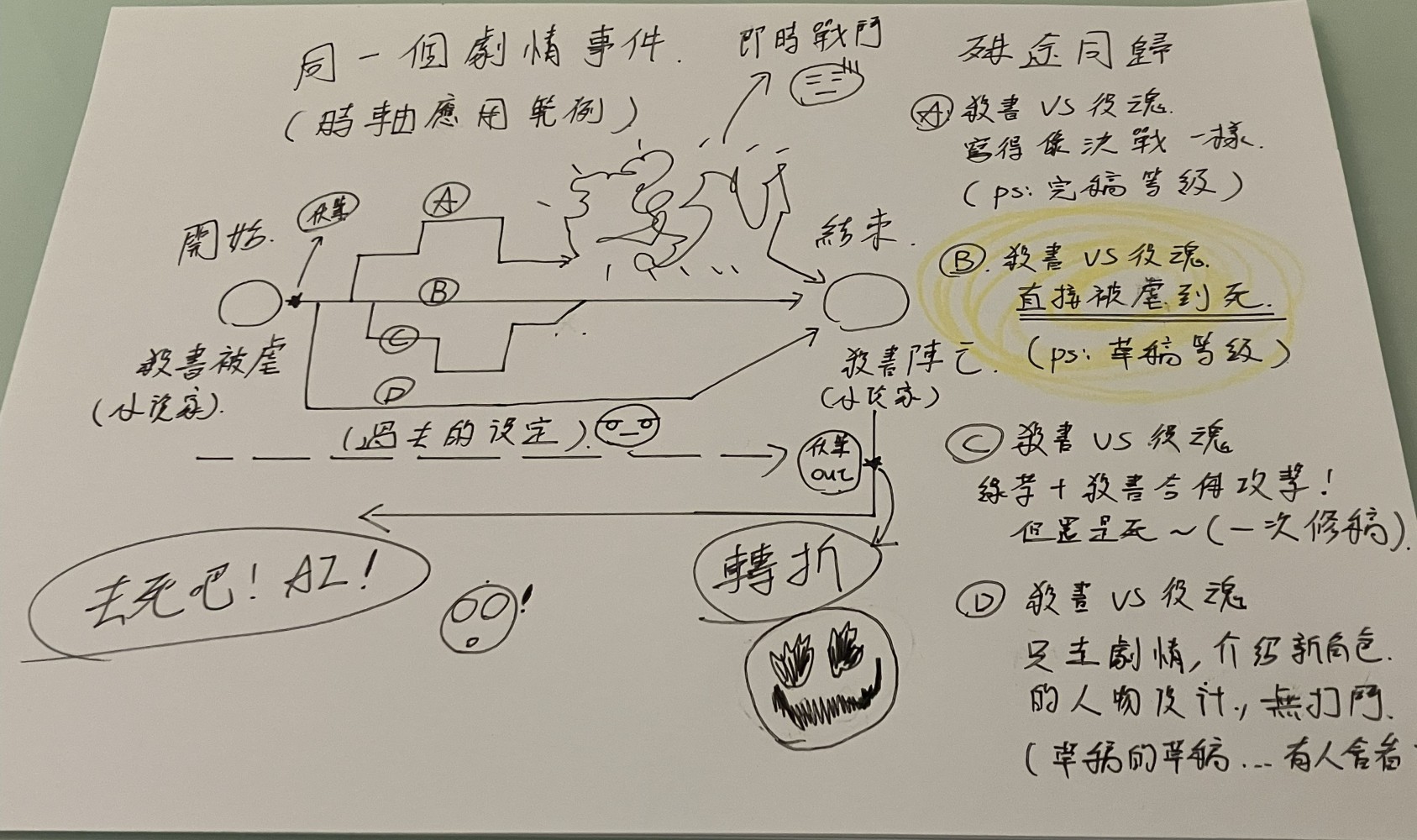 1134626720691c4b5cdf7144.76635042-236780.jpeg