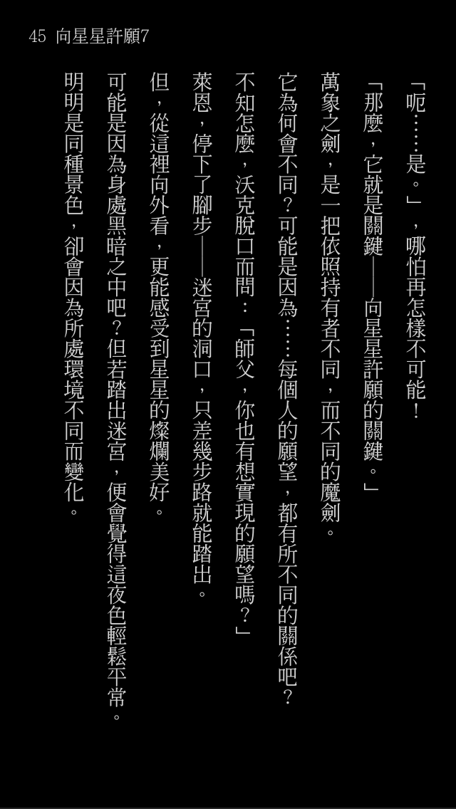 11552327869416b43367330.71557835-236780.png