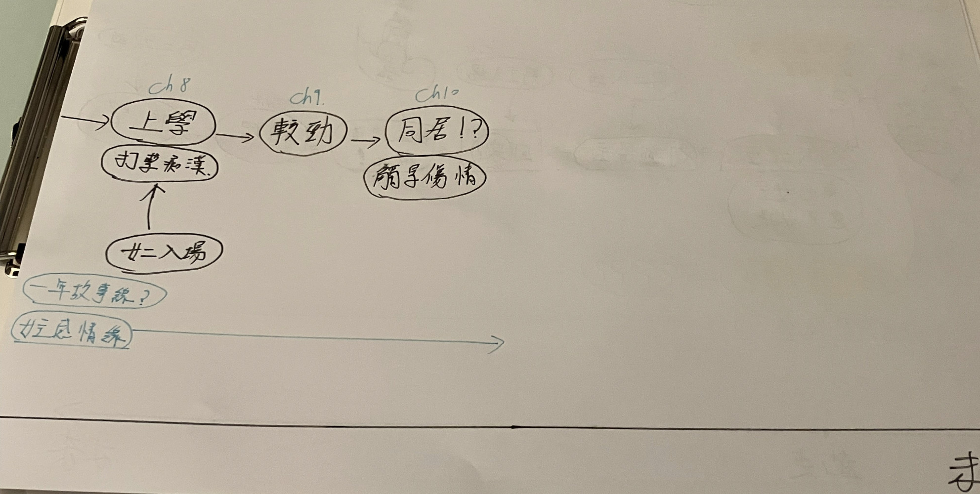 1175049129696c4f282cfdf2.29281916-236780.jpeg