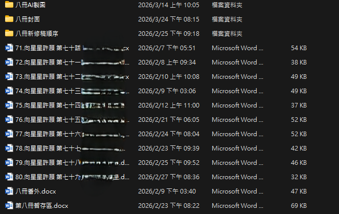 13351244756a4fa823121fe9.95833449-236780.png