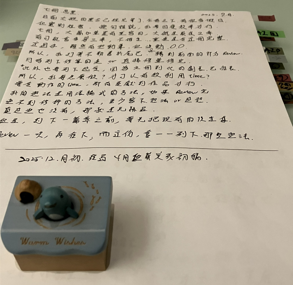 14195937326934d85ff1f556.99164477-236780.jpeg