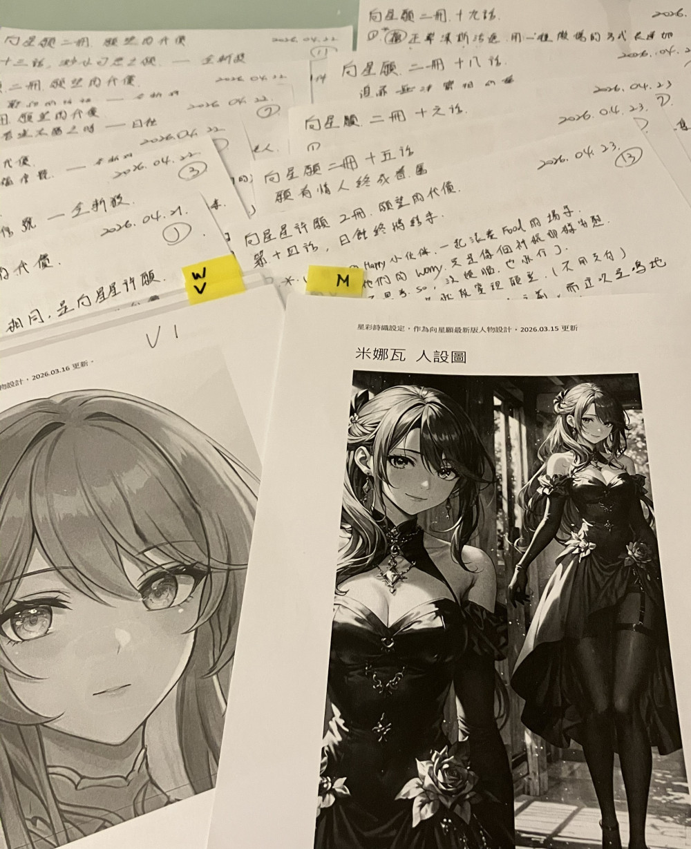 152771020369ec0850c93737.53323941-236780.jpeg