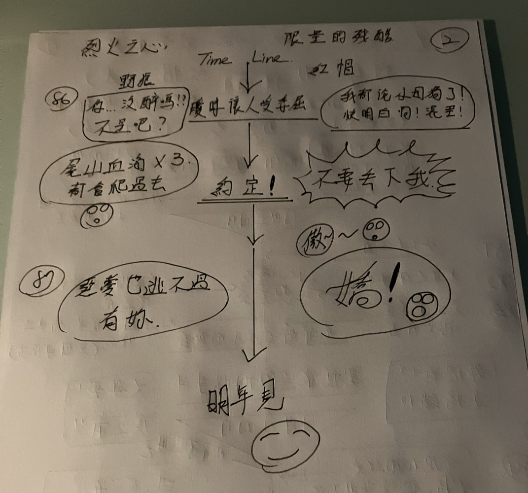 1582998203694c9ff2d2d834.87925514-236780.jpeg