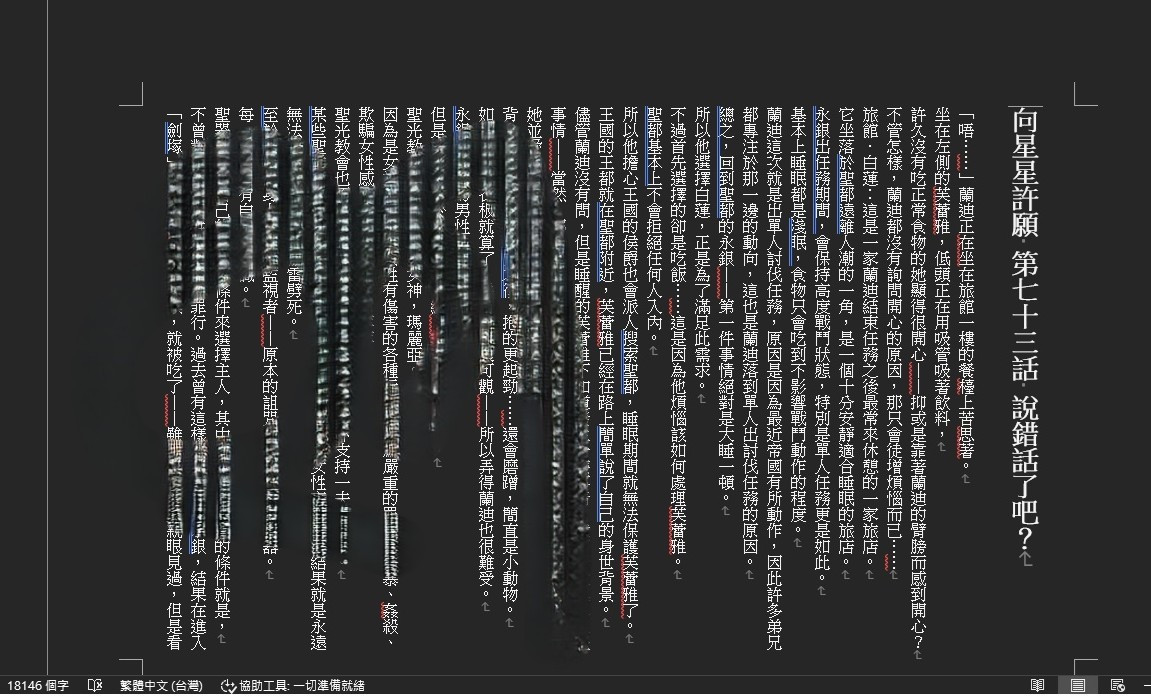 1597925246695a33dfa5d7a9.52992723-236780.jpeg
