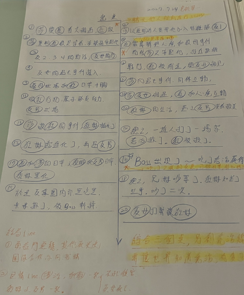 16715607046a642da662d765.60254008-236780.jpeg