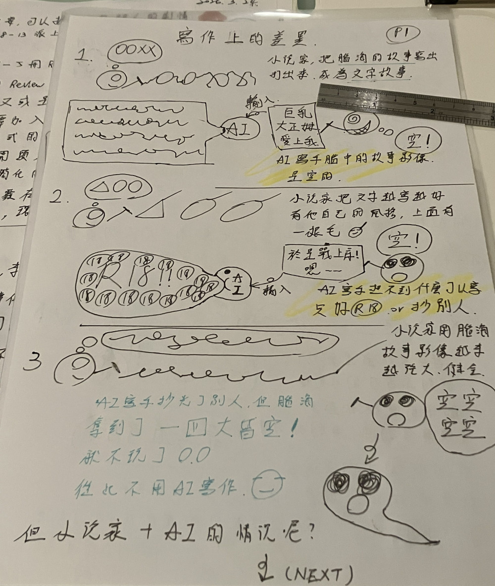 176451744269e70982211825.53567405-236780.jpeg